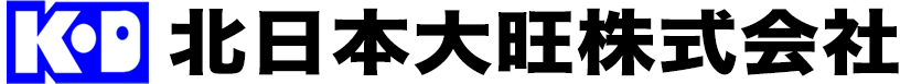 北日本大旺株式会社